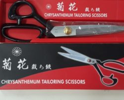 Scissors-250x202 Scissors